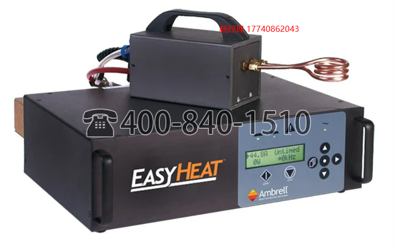 Ambrell Unit EASYHEAT® Air 归档 - Ambrell高频感应加热电源-EASYHEAT-EKOHEAT