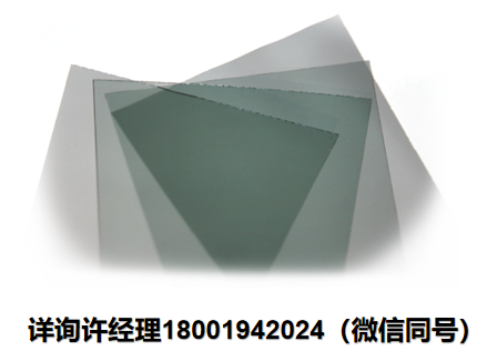 美国American Polarizers Inc.线性偏振片  Linear Polarizer Film 线性偏振膜 AP42-004T/AP38-006T  API进口代理