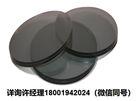 美国American Polarizers  Inc.偏置器-API丙烯酸线性偏振器 Acrylic Linear Polarizers  AP38-033A 、 AP38-070A ，API进口代理