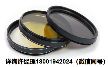 美国 American Polarizers  Inc.偏置器  API近红外线性偏振器 Near IR (Infrared) Linear Polarizers-APIR29-020,API偏振器进口代理