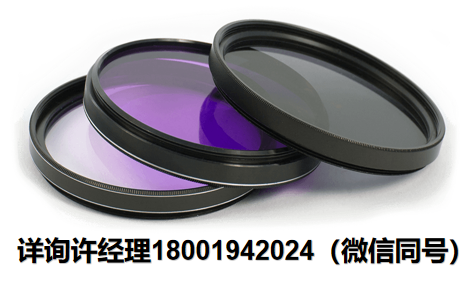 美国American Polarizers  Inc偏置器 API-UV线性偏振器、UV线性偏振片、UV线性偏振膜  APUV  API进口代理