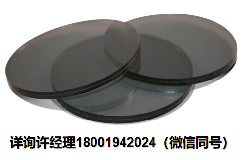美国American Polarizers  Inc圆形偏振器、圆形偏振膜  API丙烯酸圆形偏振器 APNCP37-072A-GL99/APACP22-072A-GL99 API进口代理