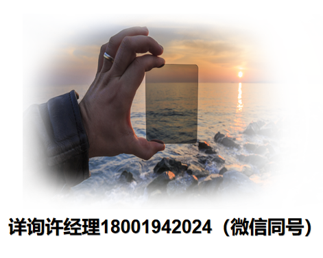 美国American Polarizers Inc预切割过滤器-API预切割线性偏振器 Pre-Cut Linear Polarizers ,AP38-033A ,API进口代理