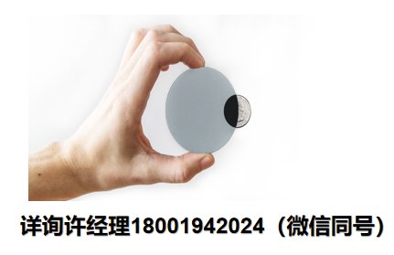 美国American Polarizers Inc预切割过滤器-Pre-Cut Circular Polarizers- 预切割圆偏振器 API进口代理