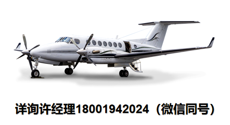 美国American Polarizers -API Eclipse偏光飞机窗帘 Eclipse® Polarized Window Shades For Aircraft-  用于飞机的日蚀偏振遮光窗帘，API进口代理