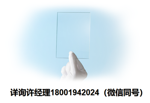 美国American Polarizers Inc. 波片和延迟器 API四分之一波片、半波片和全波片(延迟片)  API进口代理