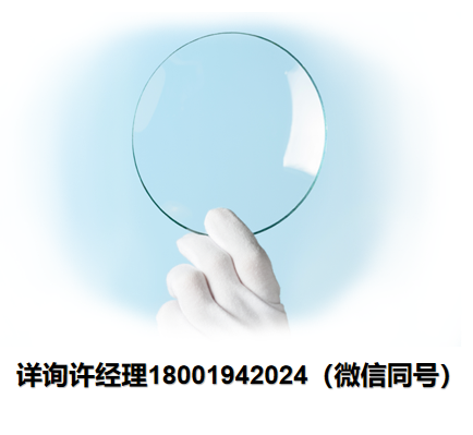 美国American Polarizers波片和延迟器-API亚克力四分之一波片、半波片和全波片 ，API进口代理