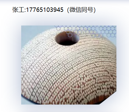 APC压电复合材料 压电陶瓷