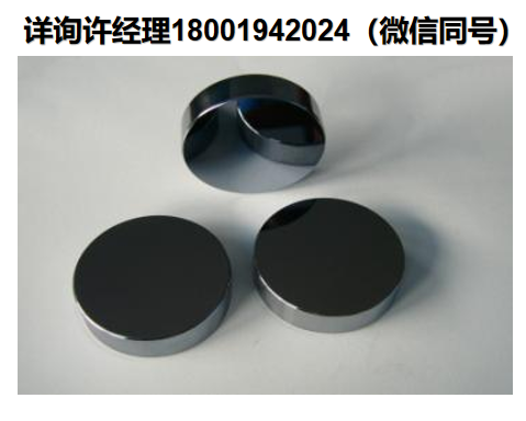 美国ANDOVER-滤波片 -钻碳膜 DIAMOND-LIKE CARBON COATINGS (DLC)