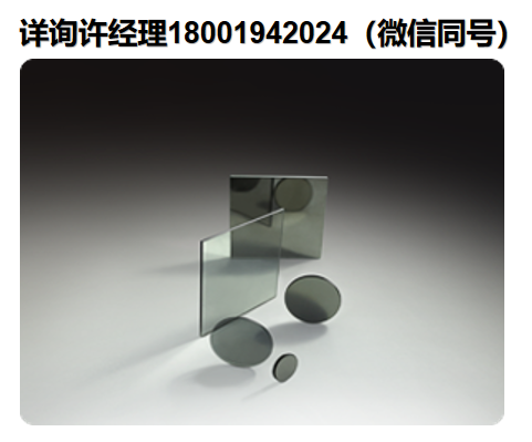 美国Andover-滤波片 -中性密度滤波器 IMAGE QUALITY METALLIC NEUTRAL DENSITY FILTERS UV-VIS-NIR Andover进口代理