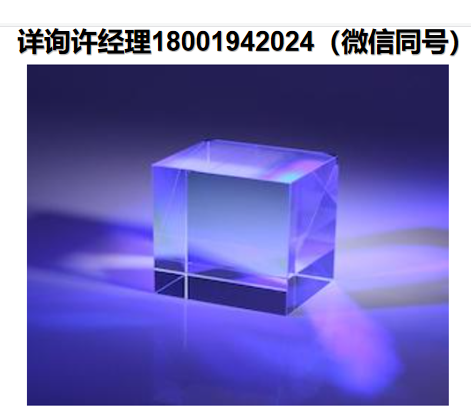 美国Andover-滤波片 -Optical Beamsplitters 分光镜-VBS系列/RBS系列