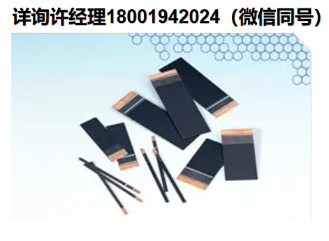 APC International 压电条带制动器、条形致动器，APC International进口代理