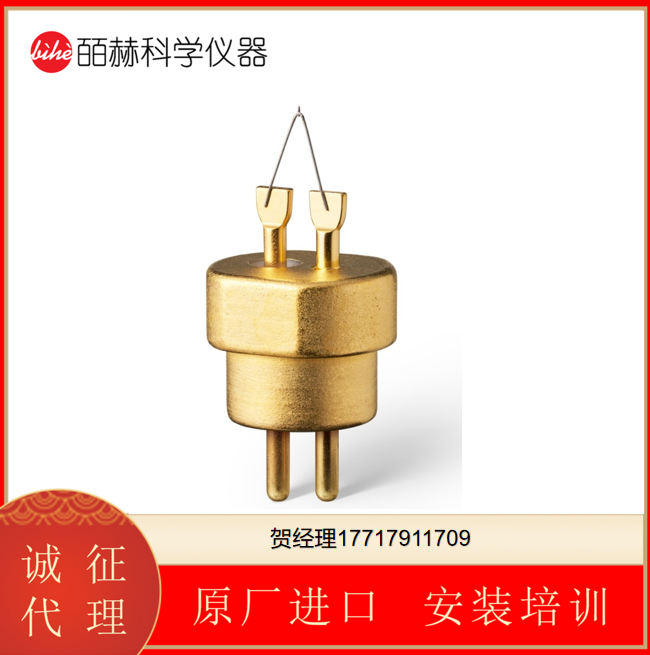AP Tech 冷场辐射源（CFE）