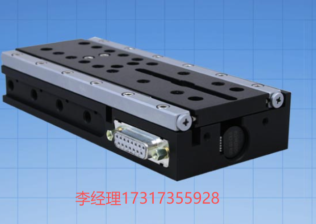 ASI LS-50线性滑台