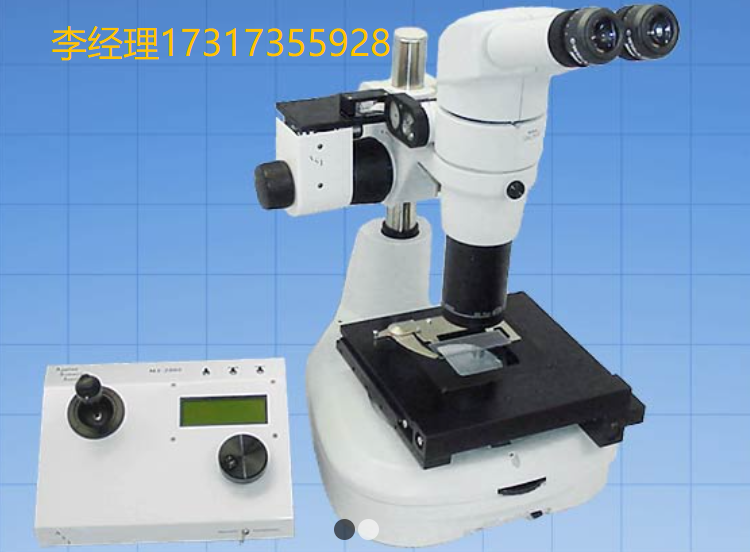 ASI控制器