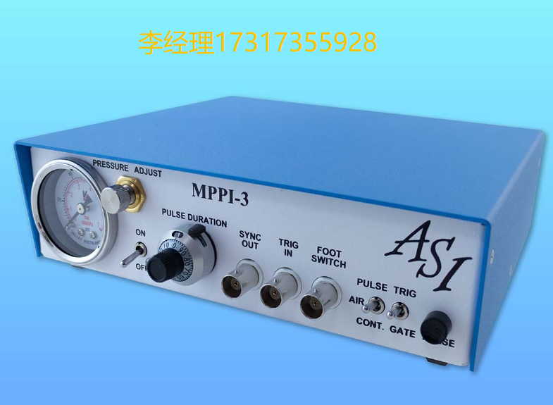 ASI MPPI-3