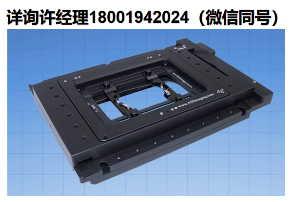 美国ASI PZ-2000FT系列,自动载物台，带压电Z轴顶板、 XY载物台,ASI自动载物台ASI 进口代理