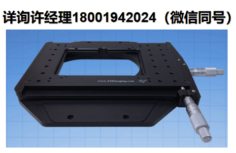美国ASI 压电Z轴载物台 MIC-2500手动载物台、载物台、ASI载物台、  ASI进口代理 