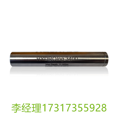 Aquatec Group Limited