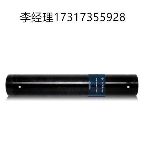 Aquatec Group Limited