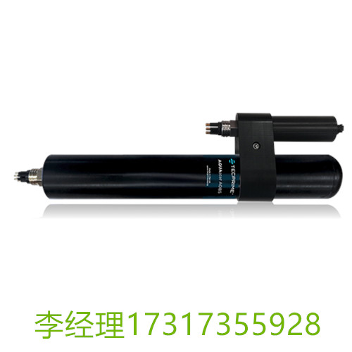 Aquatec Group Limited