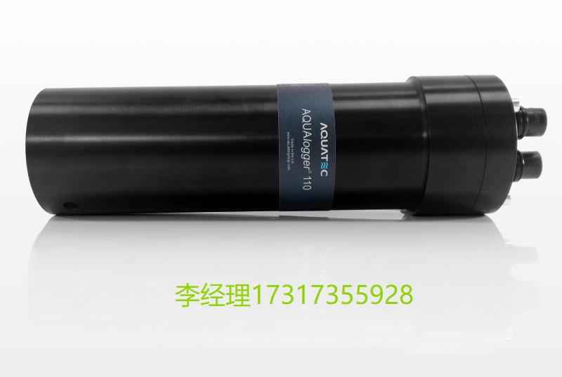 Aquatec Group Limited代理