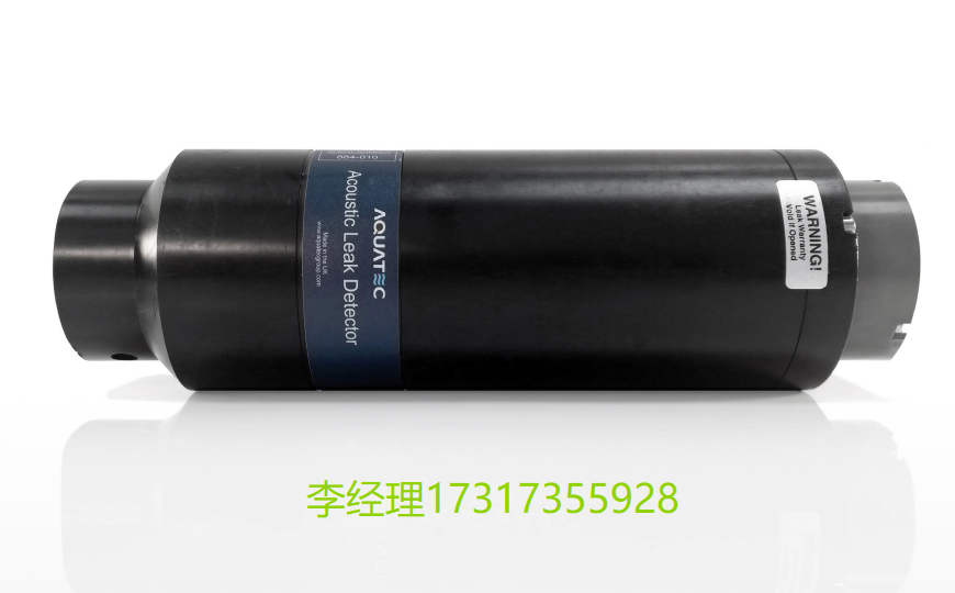 Aquatec Group Limited声学传感器