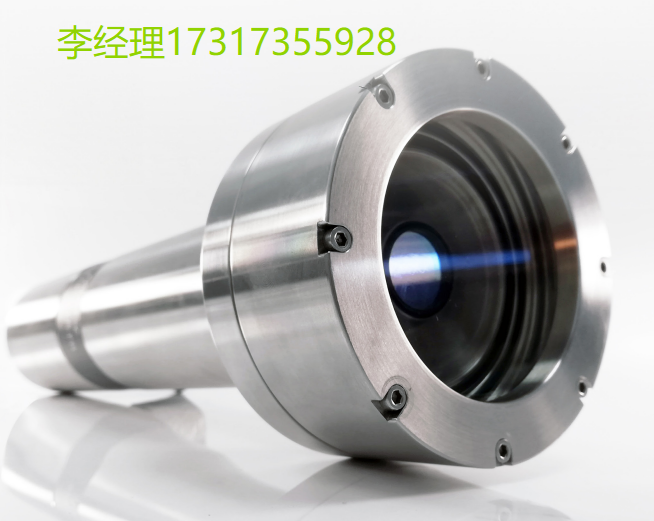 Aquatec Group Limited