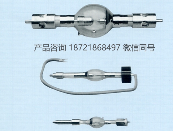 美国 ARC 汞灯 Advanced Radiation Corporation HSA500E-30117