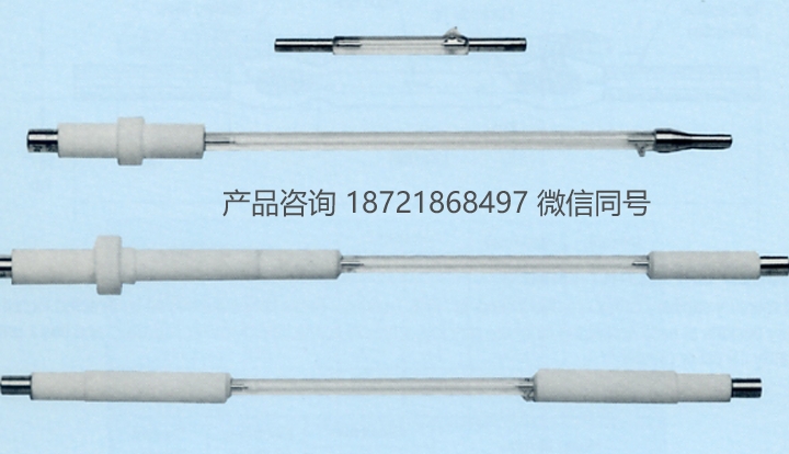 美国 ARC 汞灯 Advanced Radiation Corporation 高压汞蒸汽灯