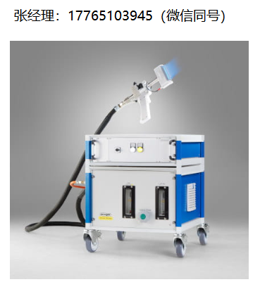 Arcotec手动火焰处理系统FTM