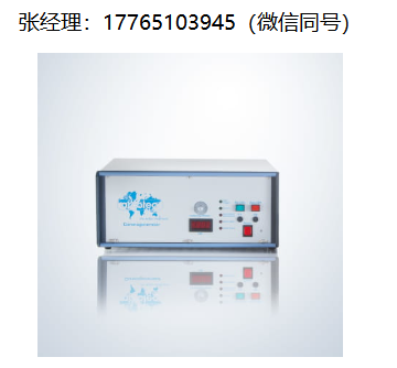 Arcotec CG 061薄膜专用实验室系统