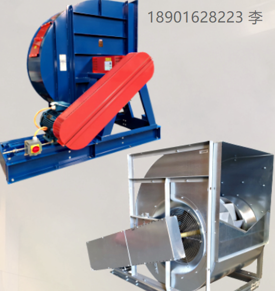 法国AREM高温风扇、离心风扇、VAD – 前弯叶片、VRD/GT – 后弯叶片