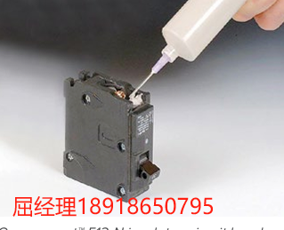 美国Aremco High Temperature Specialized Coatings and Sealants  高温专用涂料和密封胶 512-N 540型