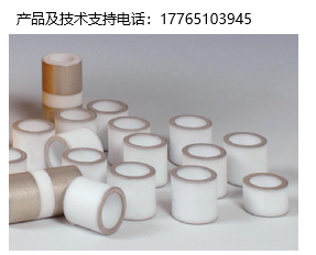 Aremco-Bond导电胶、导热胶粘剂、高温涂料
