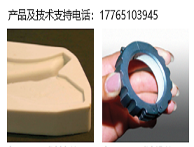 Aremco Ceramacast高温灌封铸造材料