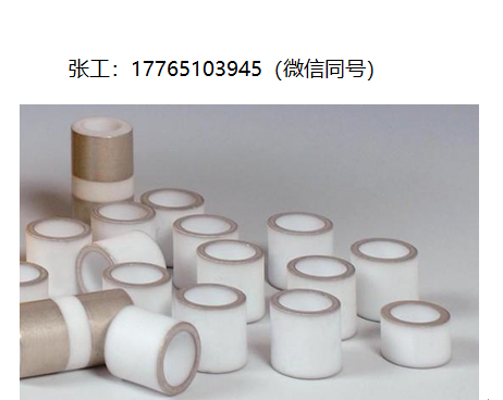 Aremco pyro-Duct 597导电和导热粘合剂和涂层电气、电子和热设计问题提供解决方案