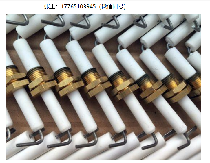 美国Aremco高温陶瓷粘合剂Ceramabond 503、Ceramabond  670非常适合粘合、灌封和密封陶瓷、复合材料、石墨、难熔金属、石英和半导体，适用于3200华氏度