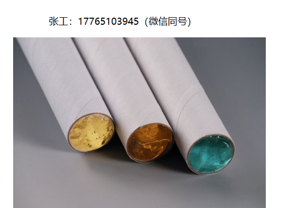 Aremco crystalbond 509胶粘棒，非常适合临时安装一系列需要切割、抛光和其他加工工艺的材料