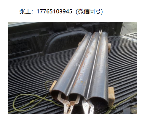 美国Aremco高性能环氧树脂