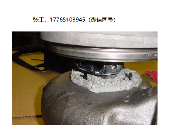 美国Aremco高温陶瓷-金属浆料Pyro-Putty用于密封接缝和修复