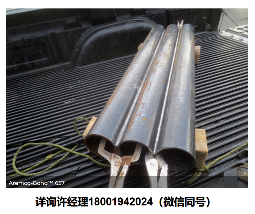 美国Aremco 526N/805/568/ 2300/ 820 环氧树脂胶水、 环氧树脂 、AB环氧树脂 、环氧树脂AB胶水、 高性能环氧树脂、 AB胶水环氧树脂、 高性能环氧树脂厂家 、耐高温环氧树脂 、环氧粘接胶、 环氧树脂胶、 高性能环氧结构AB胶 Aremco进口代理