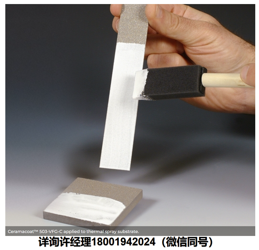 美国Aremco 542/503-VFG-C/634-ZOS/CP2000/CP2040/CP2080/CP2090/CP4010-S1-LV/CP4000-S2-HT 高温热喷封料 Aremco进口代理