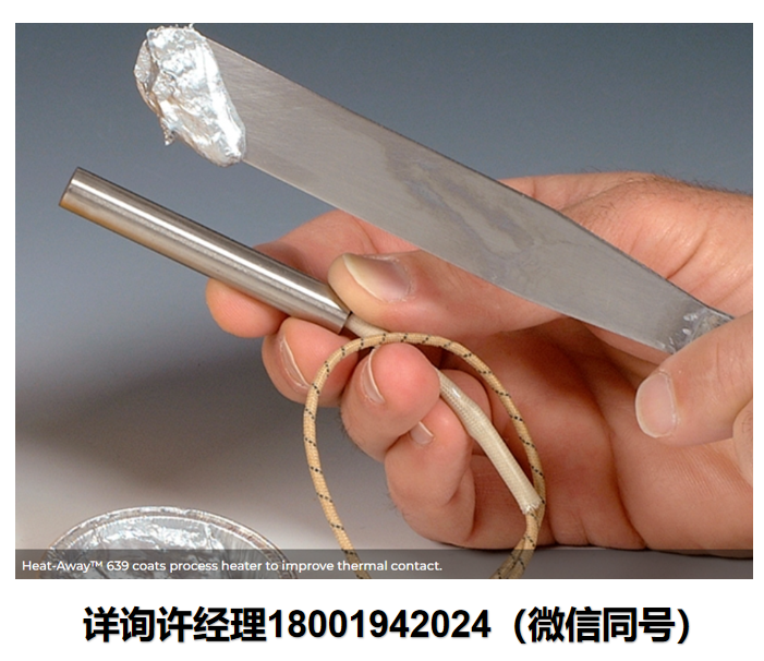 美国Aremco 电性和热性导电脂 Heat-Away™ 637/638/639/640/641/641-EV/641-HT-EV  Aremco进口代理