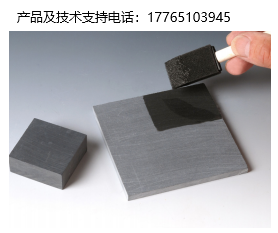 Aremco Ceramabind 高温无机粘合剂