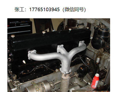 Aremco 551-RN高温石墨粘合剂是使用酚醛和硅酸盐粘合剂来粘合碳、碳纤维复合材料(CFC)和石墨部件、结构和工具