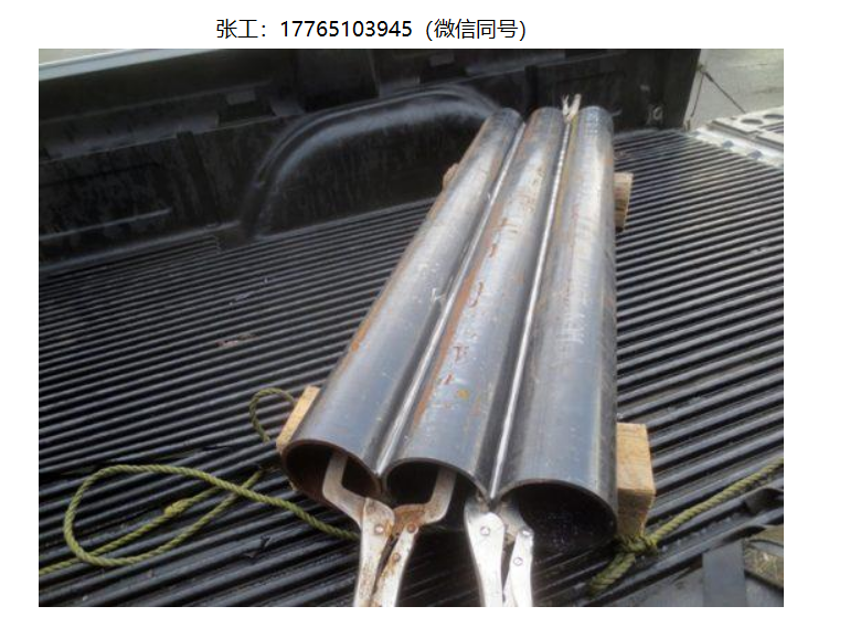 Aremco bond 657高温高性能环氧树脂，使用于各种基材，高粘度，温室固化卓越的化学、电气和机械性能