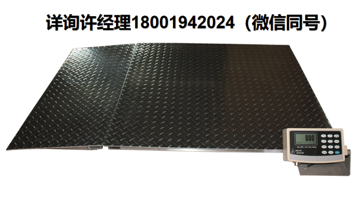 美国Arlyn Scales 3250系列工业滚筒秤 325D-30/ 325M-30/325D-36/325M-36/  Arlyn Scales进口代理