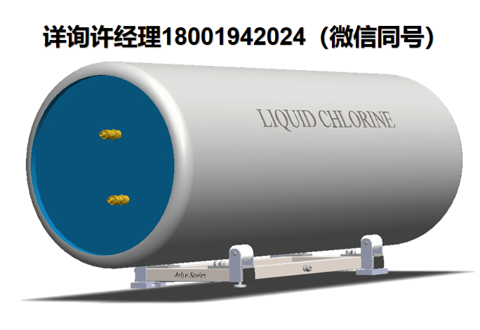 美国Arlyn Scales 氯吨秤 A-TON系列 氯吨圆筒秤 A-TON-S/A-TON-D 用于气缸和油箱 Arlyn Scales进口代理