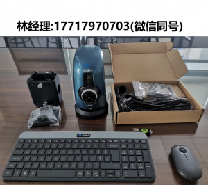 ASH Technologies,Omni 3,高速工业显微镜,图像叠加,提高产量